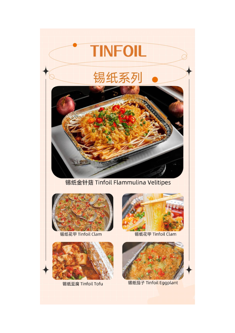 Menu page for Bear House Singapore