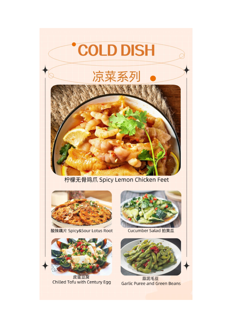 Menu page for Bear House Singapore