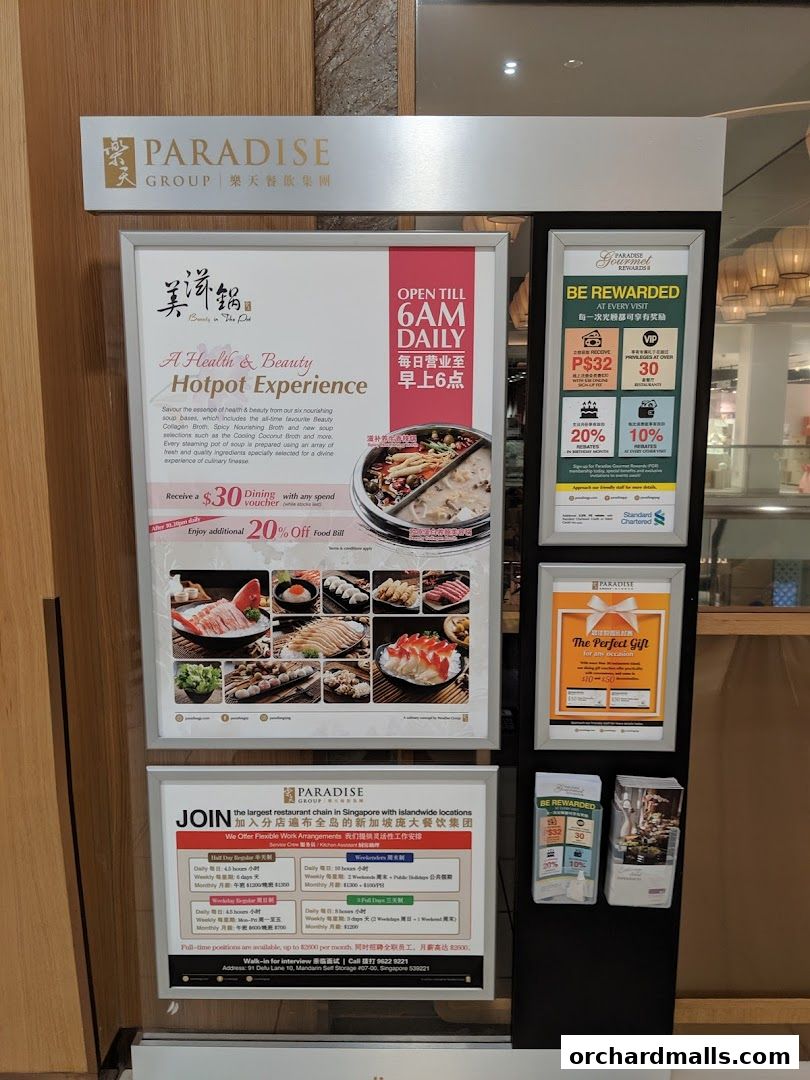 Beauty in The Pot 美滋锅 at The Centrepoint