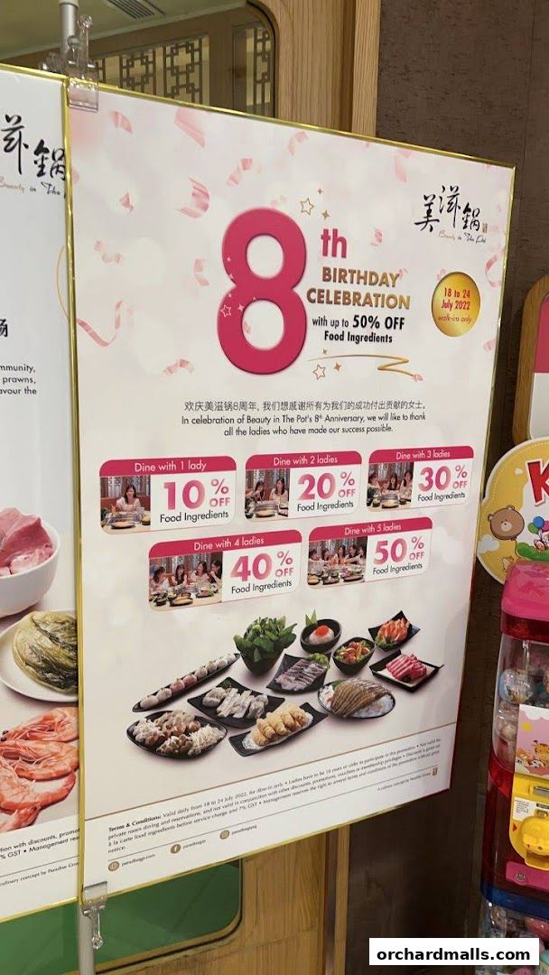 Beauty in The Pot 美滋锅 at The Centrepoint