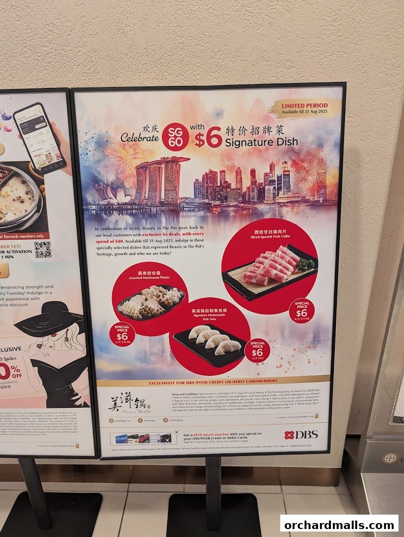 Beauty in The Pot 美滋锅 at The Centrepoint