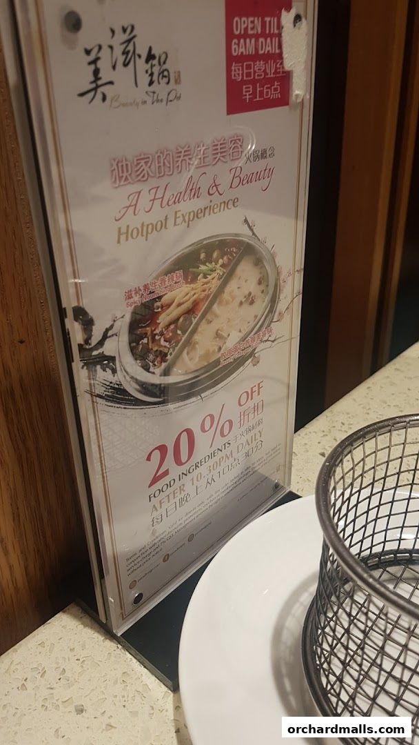 Menu page for Beauty in The Pot 美滋锅 at The Centrepoint