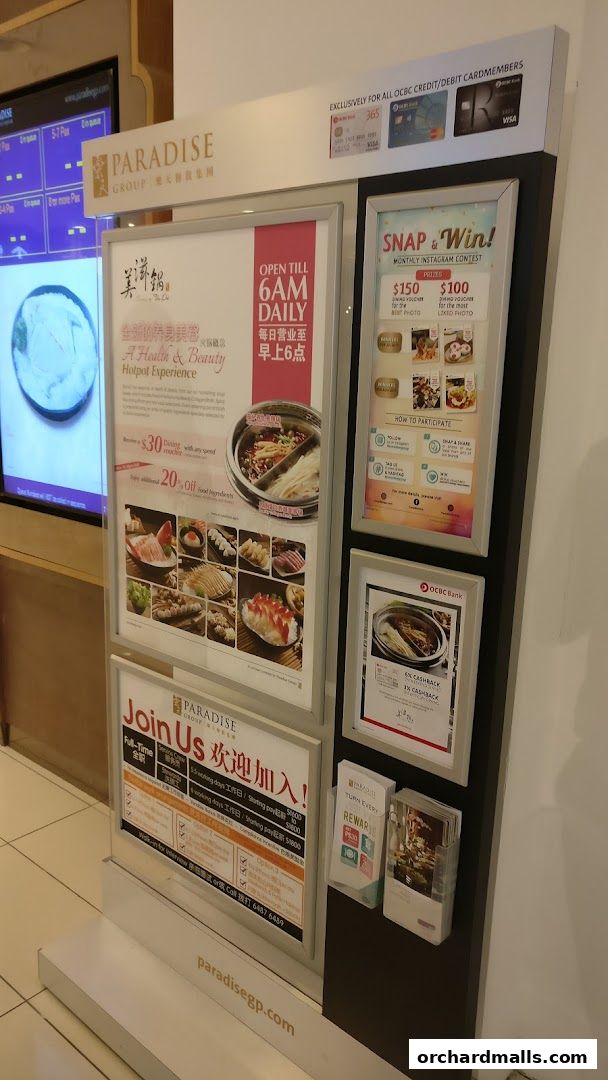 Beauty in The Pot 美滋锅 at The Centrepoint