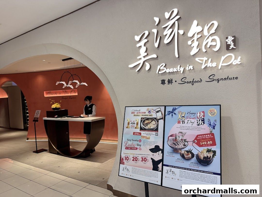 Beauty in The Pot 美滋锅 at The Centrepoint