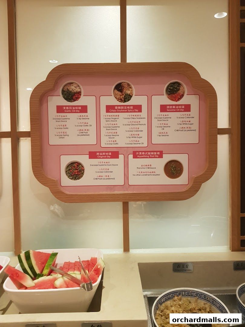 Menu page for Beauty in The Pot 美滋锅 at The Centrepoint