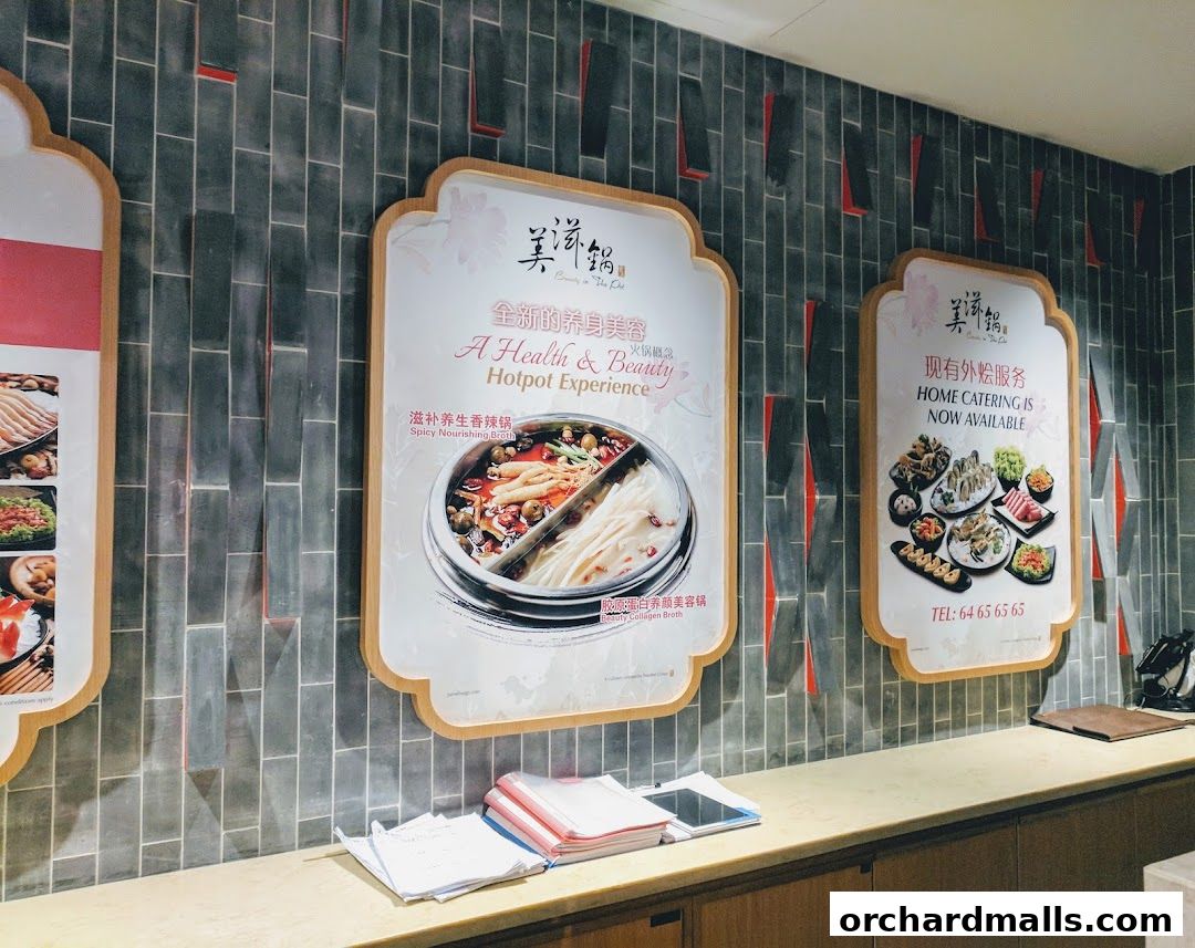 Beauty in The Pot 美滋锅 at The Centrepoint