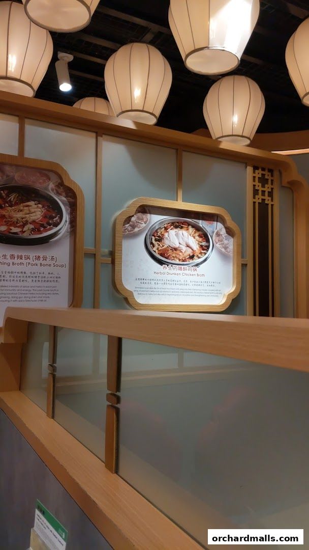 Beauty in The Pot 美滋锅 at The Centrepoint