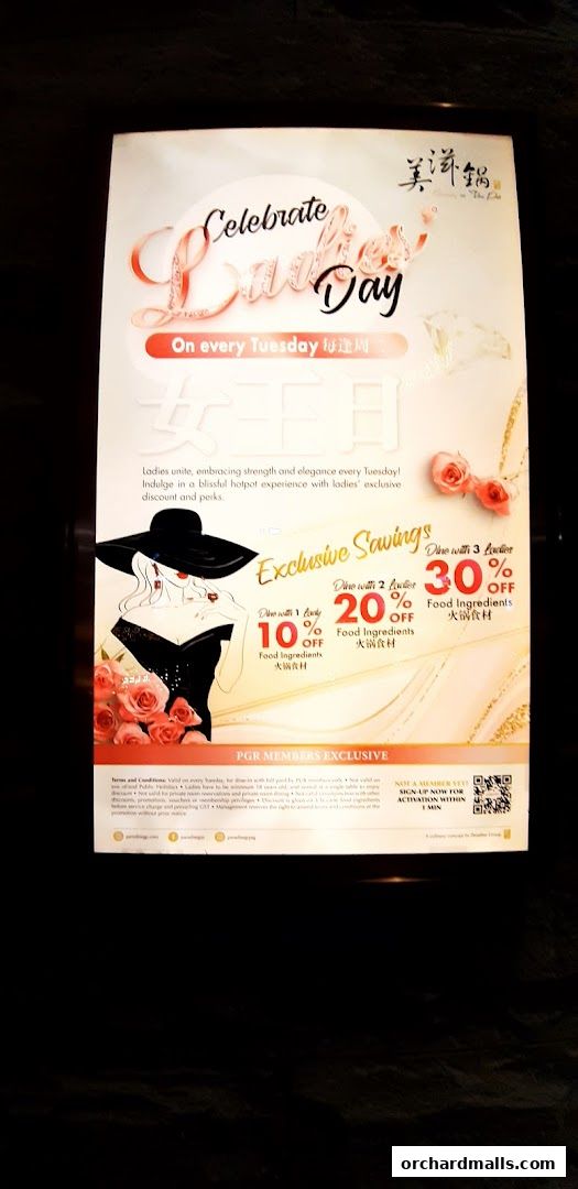 Beauty in The Pot 美滋锅 at The Centrepoint