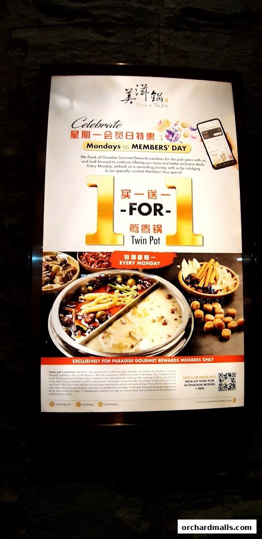 Beauty in The Pot 美滋锅 at The Centrepoint