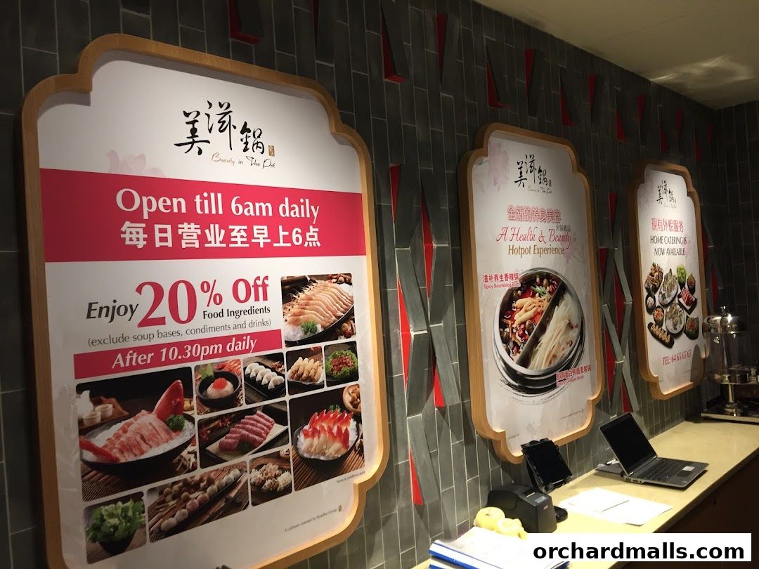 Beauty in The Pot 美滋锅 at The Centrepoint