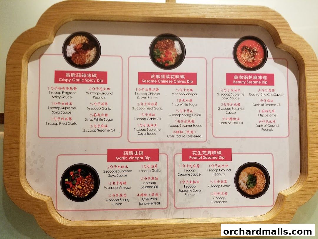 Beauty in The Pot 美滋锅 at The Centrepoint