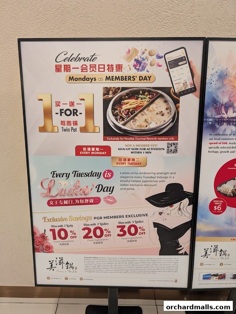 Beauty in The Pot 美滋锅 at The Centrepoint