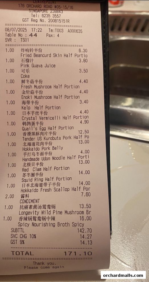 Menu page for Beauty in The Pot 美滋锅 at The Centrepoint