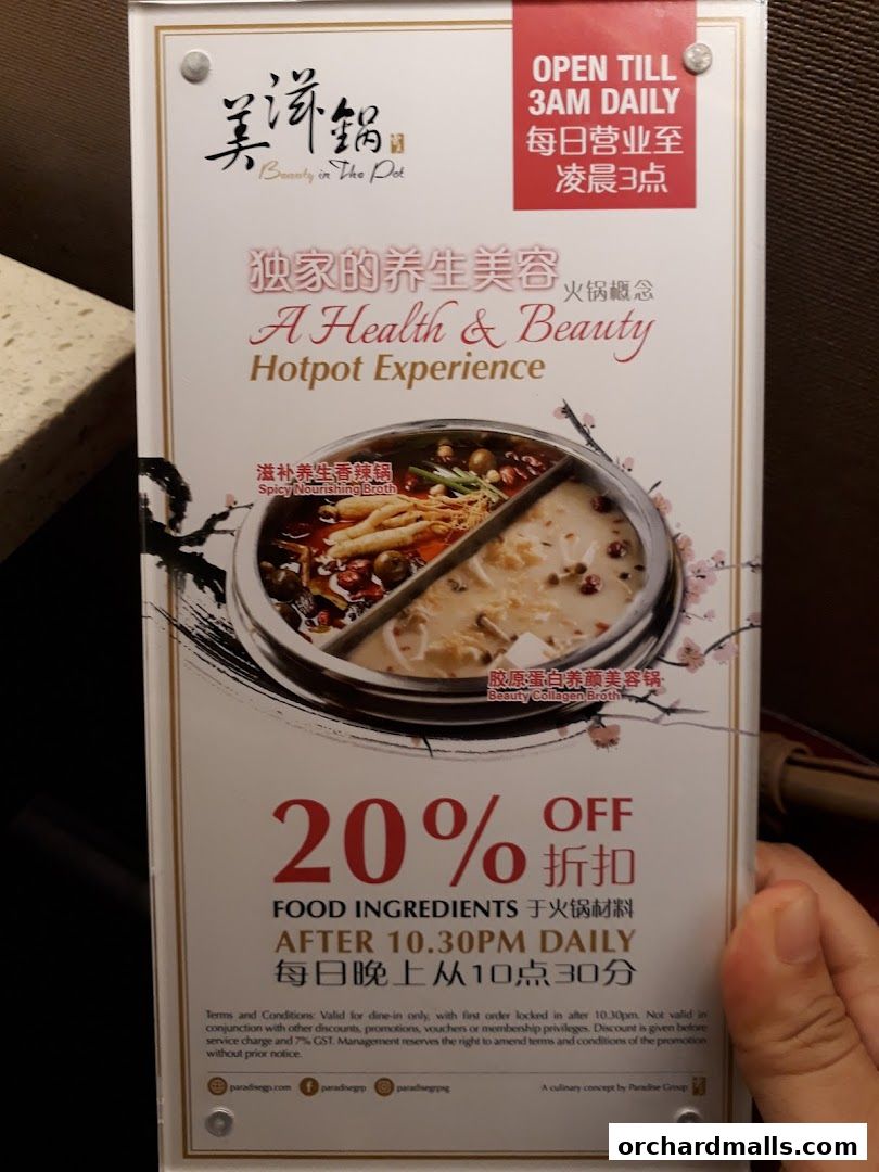 Menu page for Beauty in The Pot 美滋锅 at The Centrepoint