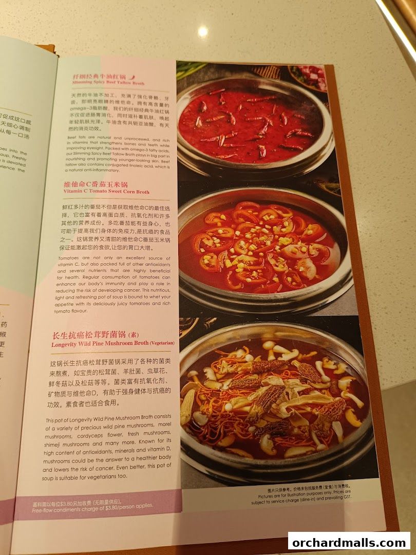 Menu page for Beauty in The Pot 美滋锅 at The Centrepoint