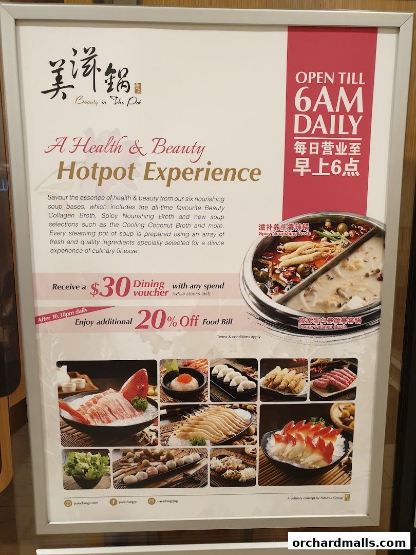 Beauty in The Pot 美滋锅 at The Centrepoint