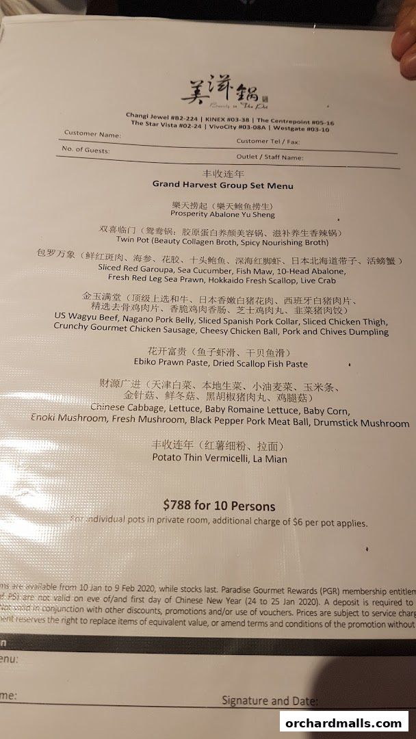 Menu page for Beauty in The Pot 美滋锅 at The Centrepoint