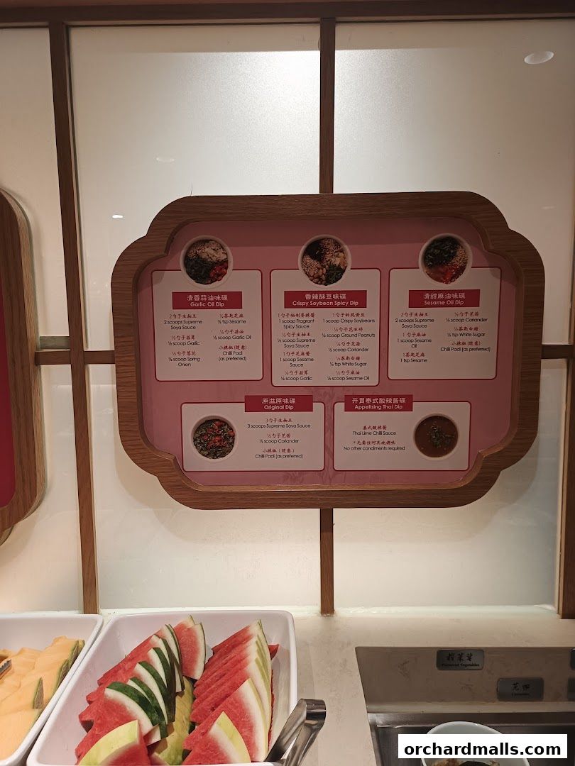 Menu page for Beauty in The Pot 美滋锅 at The Centrepoint