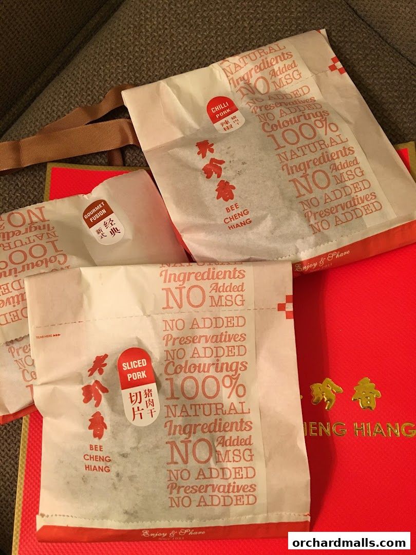 Bee Cheng Hiang 美珍香 Paragon