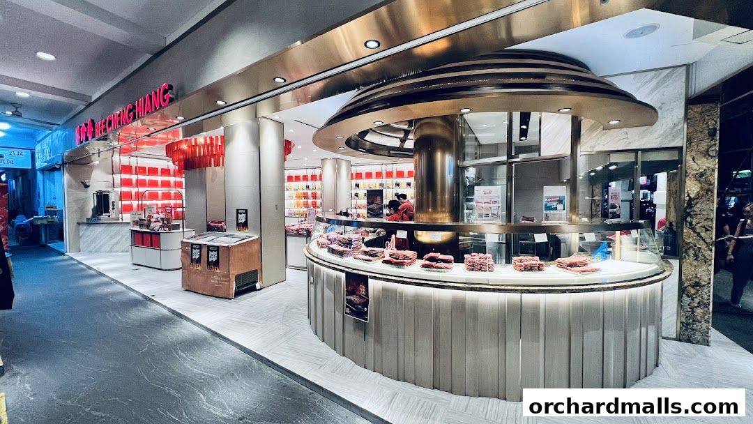 Bee Cheng Hiang 美珍香 Paragon