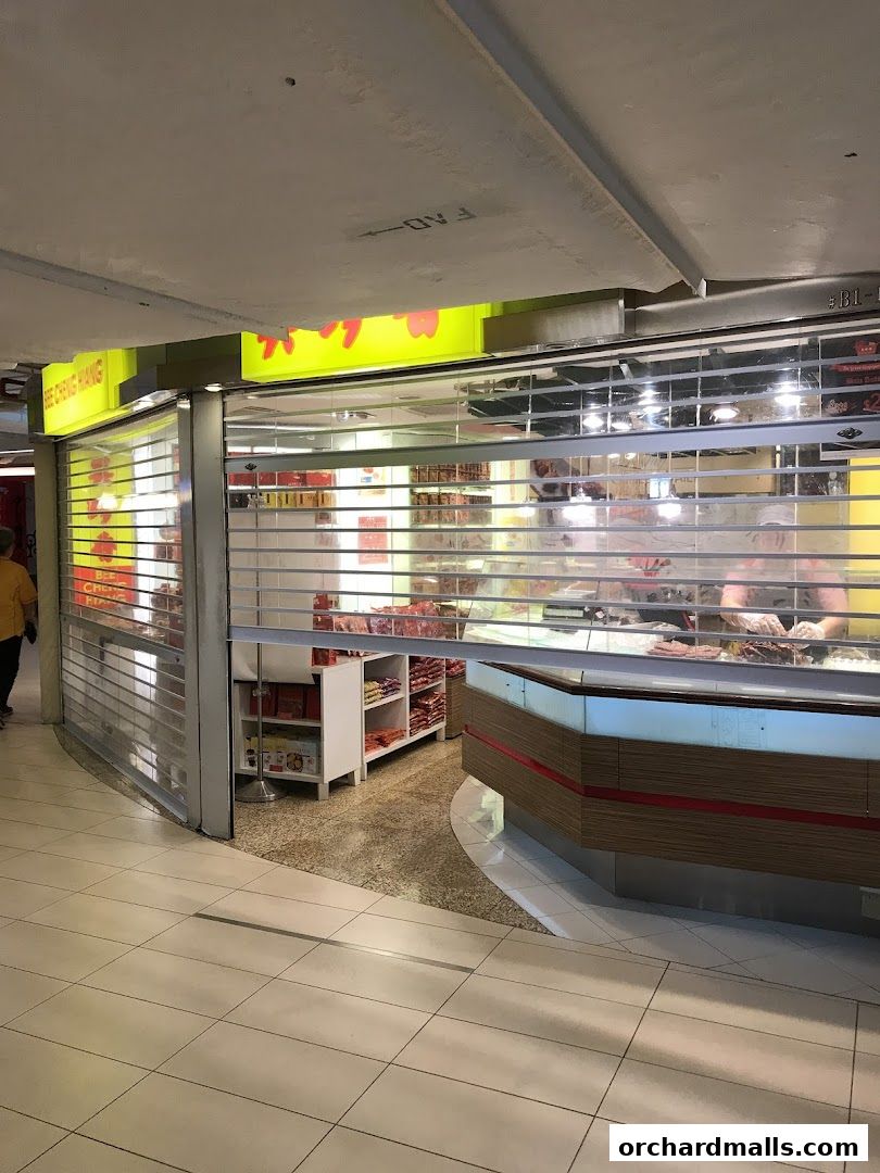 Bee Cheng Hiang 美珍香 Paragon