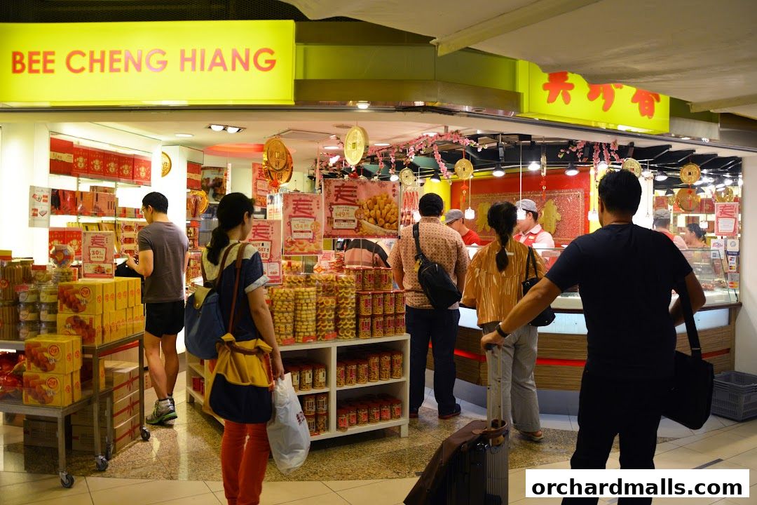 Bee Cheng Hiang 美珍香 Paragon