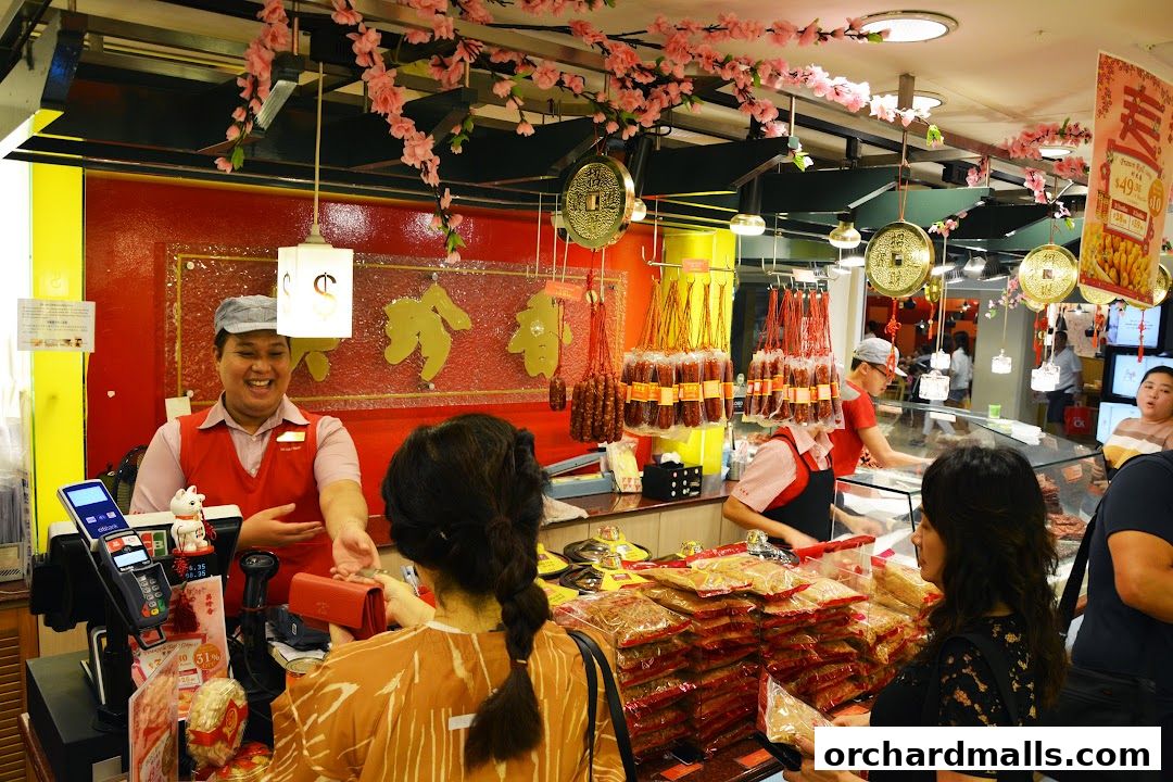 Bee Cheng Hiang 美珍香 Paragon