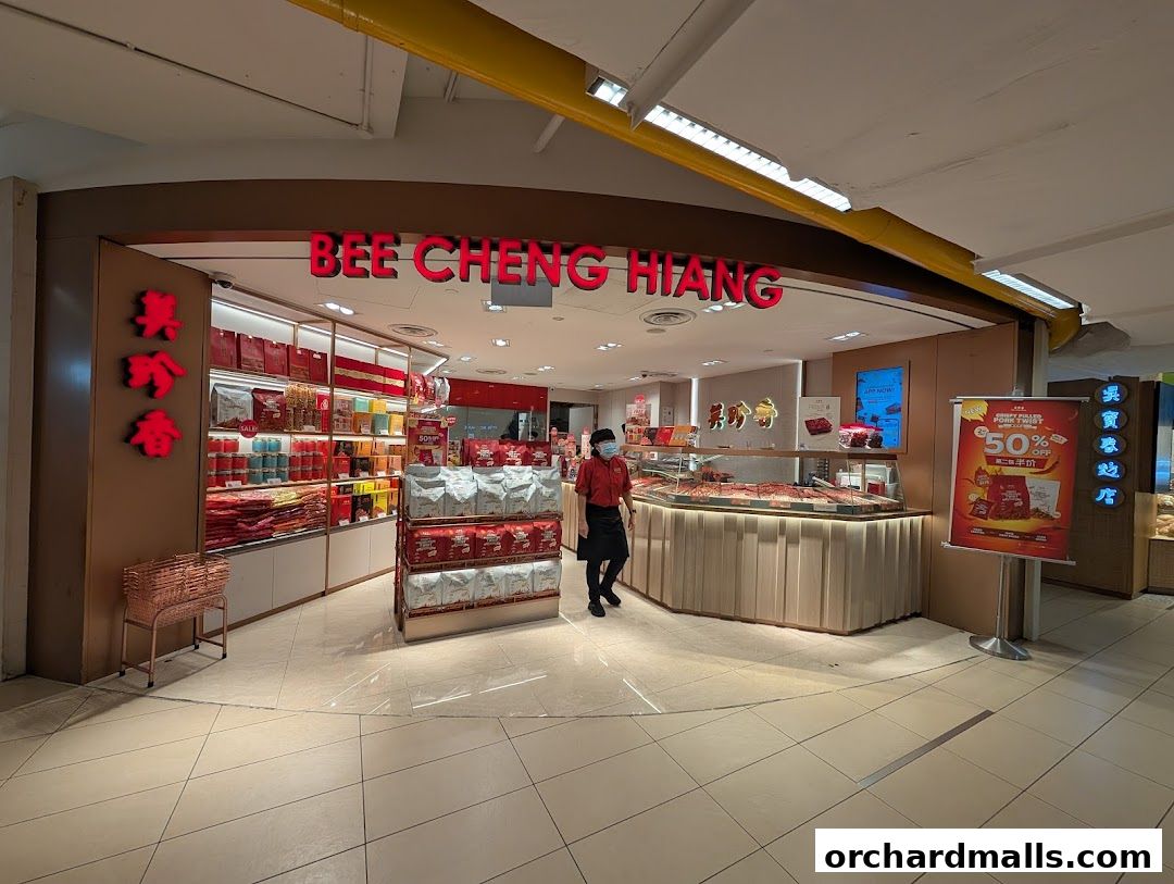 Bee Cheng Hiang 美珍香 Paragon