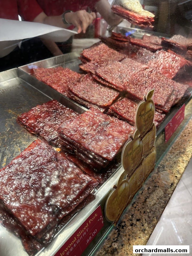 Bee Cheng Hiang 美珍香 Paragon