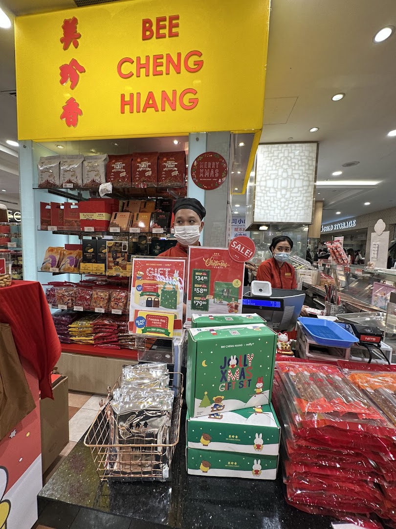 Bee Cheng Hiang 美珍香 Takashimaya