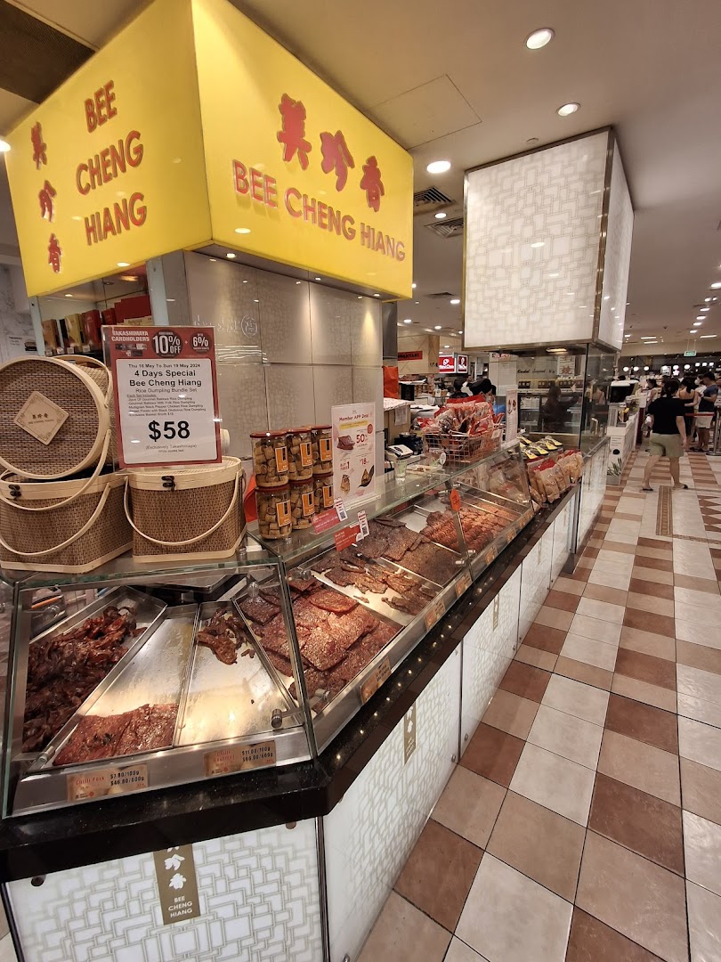 Bee Cheng Hiang 美珍香 Takashimaya