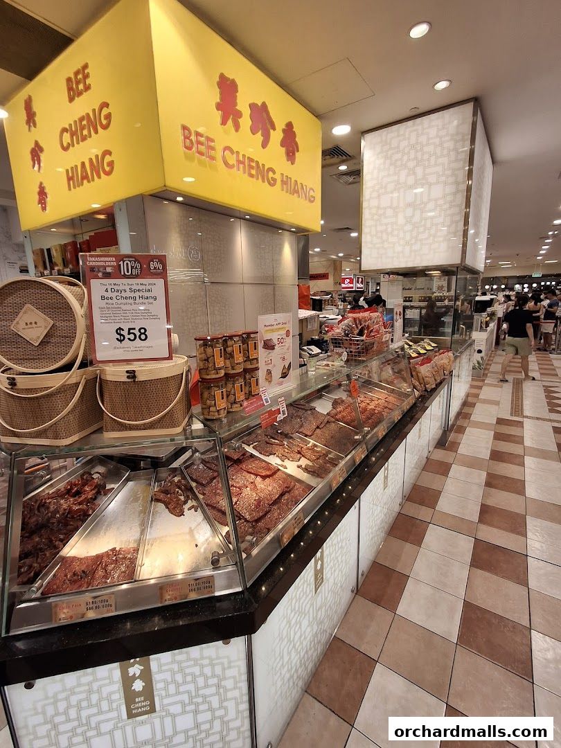 A display of bak kwa and other meat products at Bee Cheng Hiang.