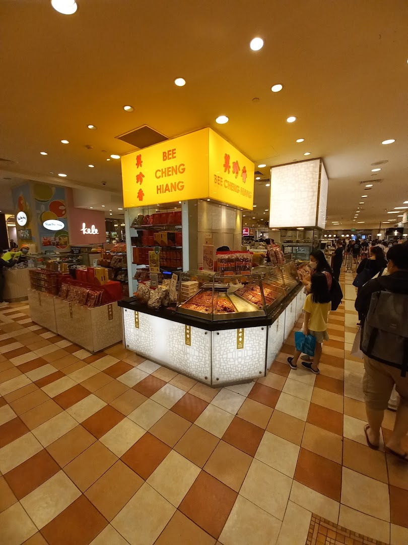 Bee Cheng Hiang 美珍香 Takashimaya