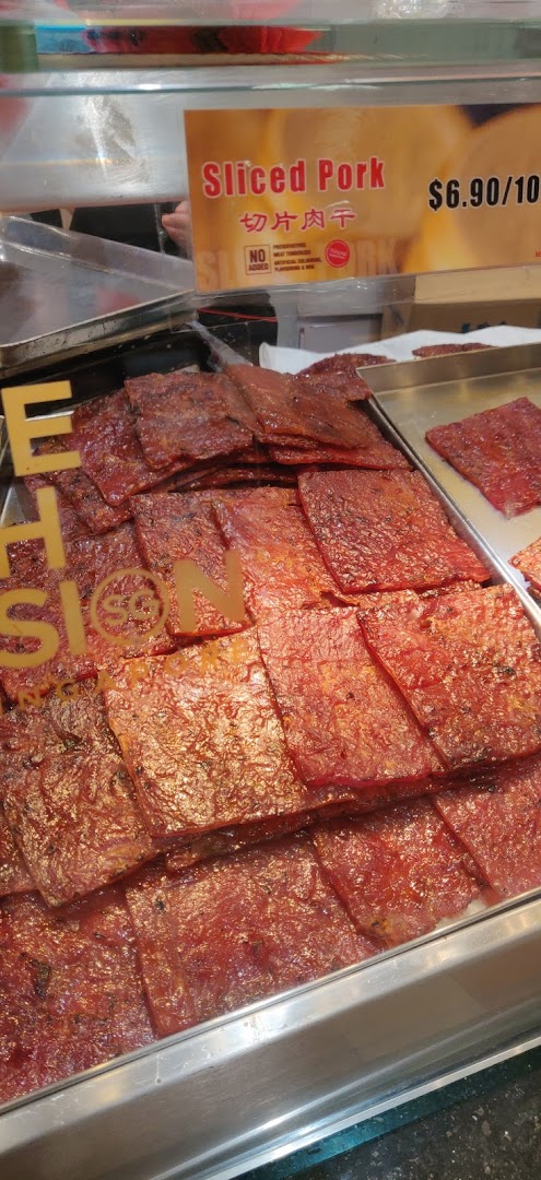 Bee Cheng Hiang 美珍香 Takashimaya