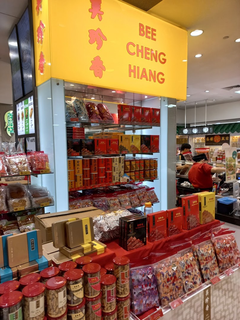 Bee Cheng Hiang 美珍香 Takashimaya