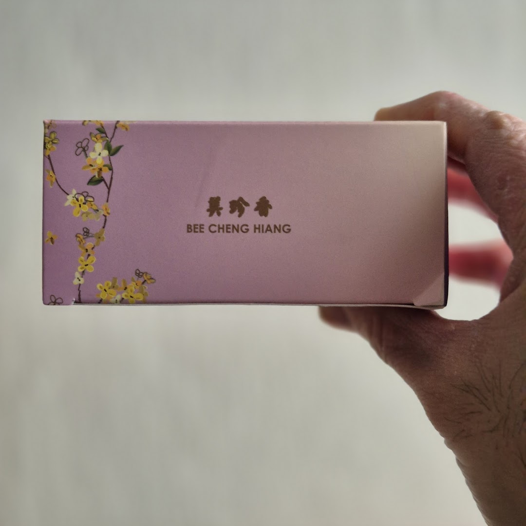 Bee Cheng Hiang 美珍香 Takashimaya