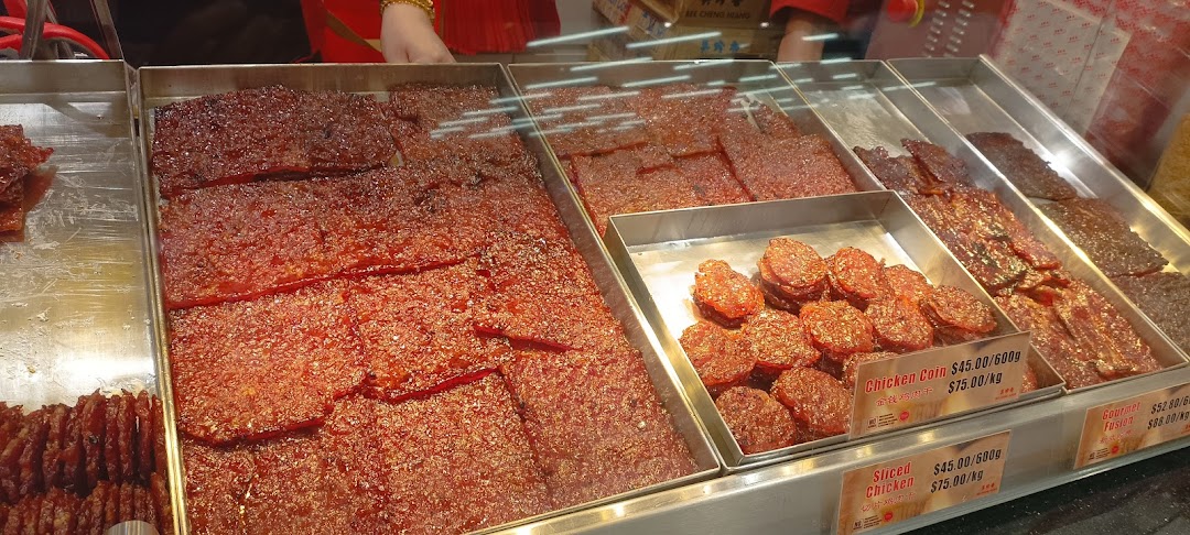 Bee Cheng Hiang 美珍香 Takashimaya