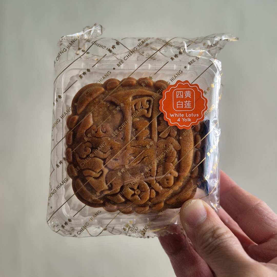 Bee Cheng Hiang 美珍香 Takashimaya