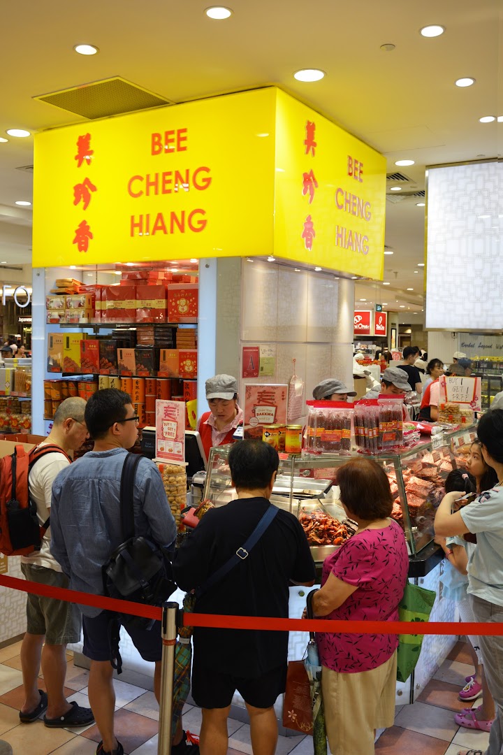 Bee Cheng Hiang 美珍香 Takashimaya