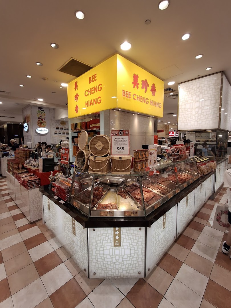 Bee Cheng Hiang 美珍香 Takashimaya