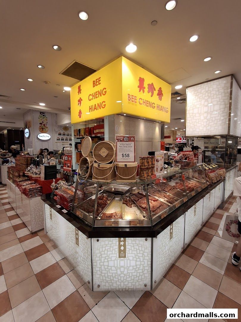 A display of bak kwa and other dried meat products at Bee Cheng Hiang.