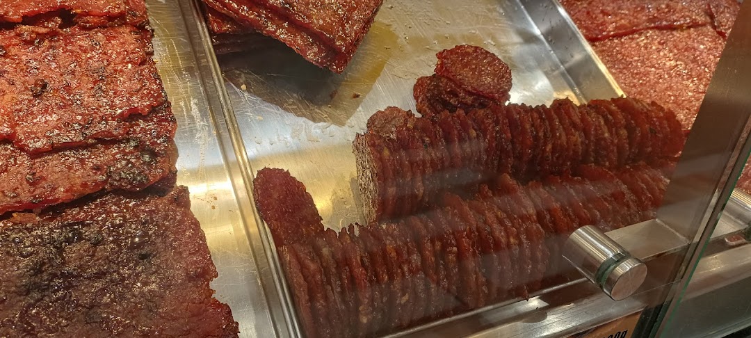 Bee Cheng Hiang 美珍香 Takashimaya