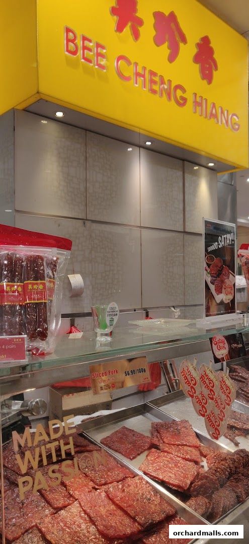 A display of Bee Cheng Hiang's signature bak kwa and other meat products.