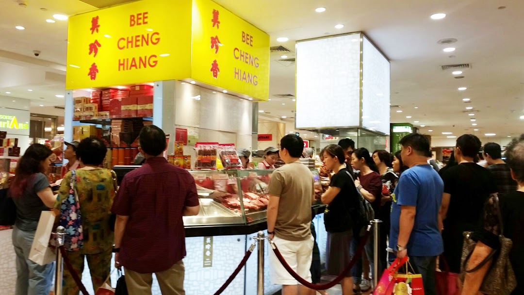 Bee Cheng Hiang 美珍香 Takashimaya