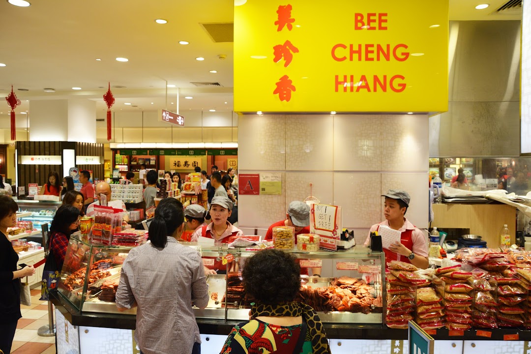 Bee Cheng Hiang 美珍香 Takashimaya