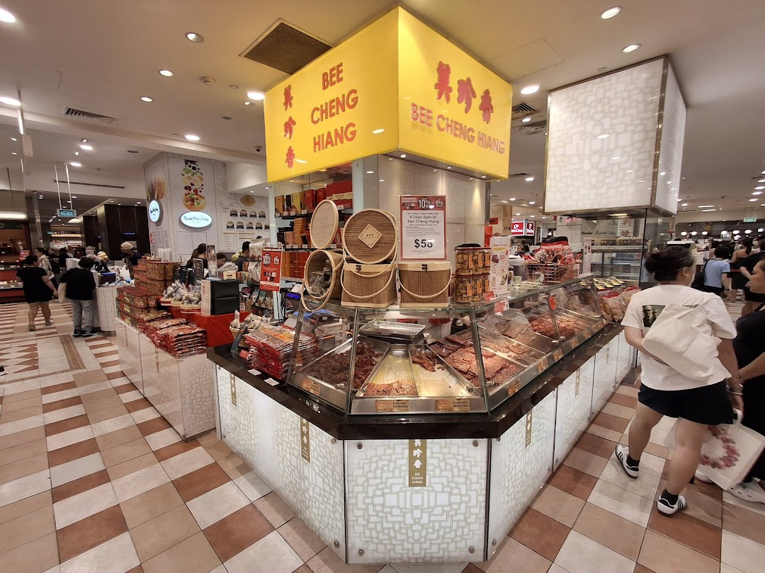 Bee Cheng Hiang 美珍香 Takashimaya