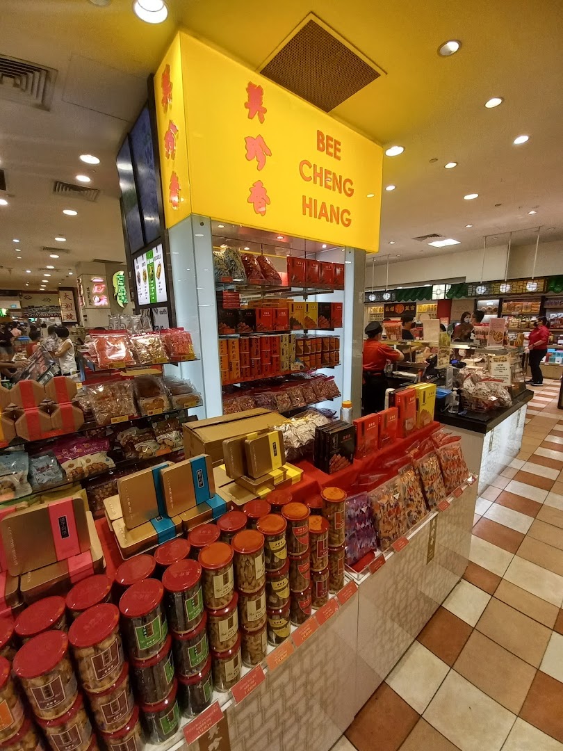 Bee Cheng Hiang 美珍香 Takashimaya