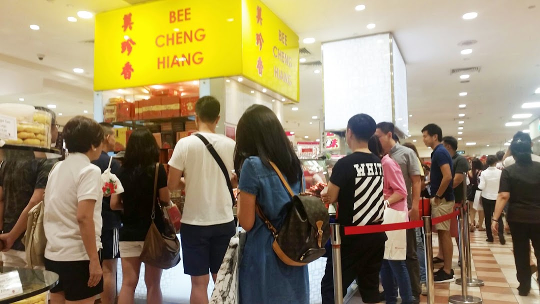 Bee Cheng Hiang 美珍香 Takashimaya