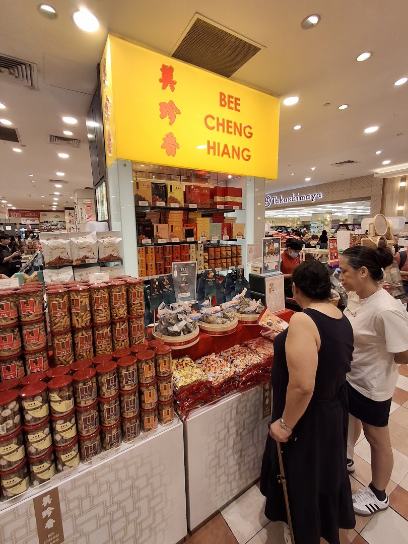 Bee Cheng Hiang 美珍香 Takashimaya