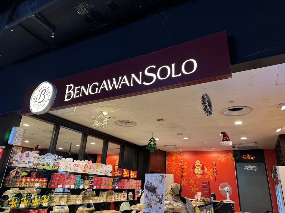 Bengawan Solo